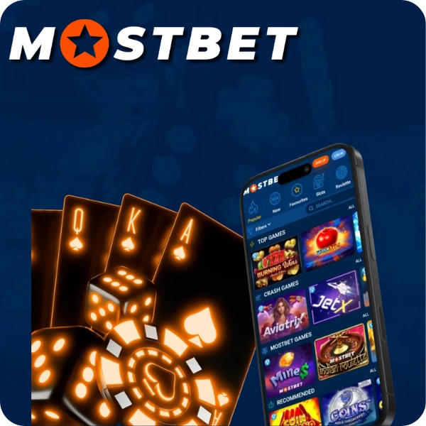 Mostbet Casino Mobile Version