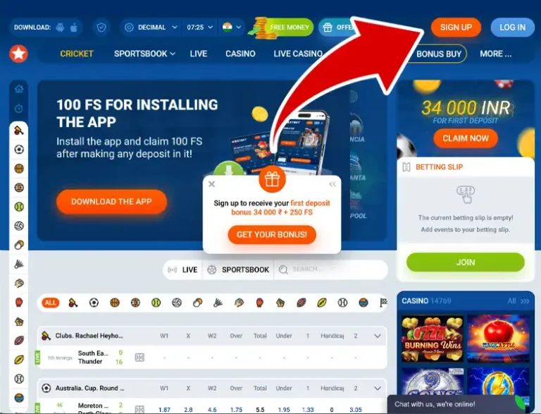 Mostbet Registration Step 1